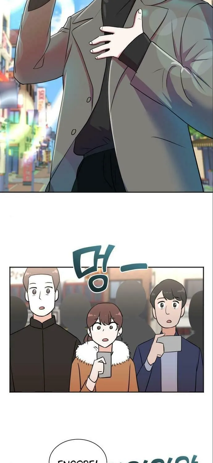 The Producer