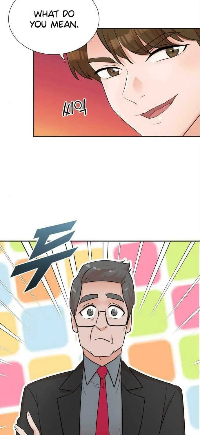 The Producer