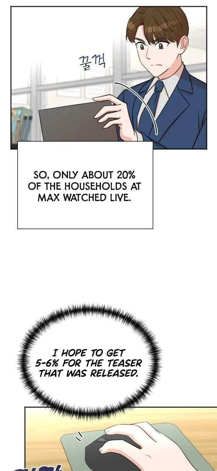 The Producer