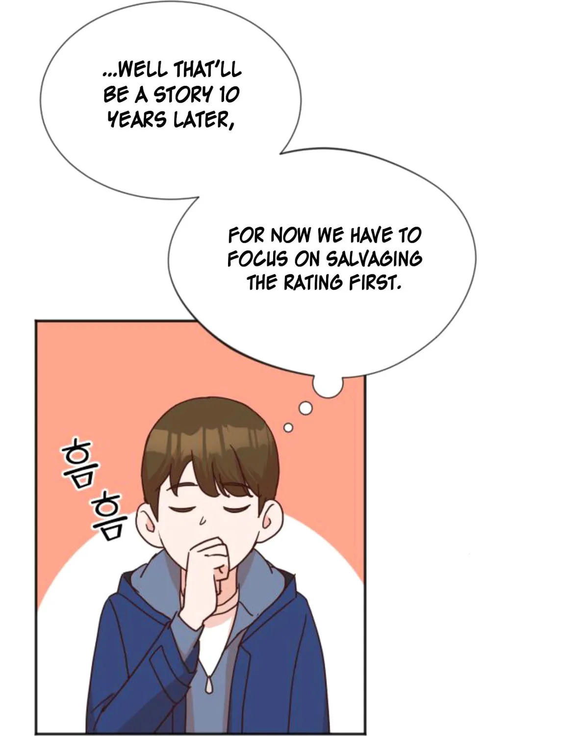 The Producer