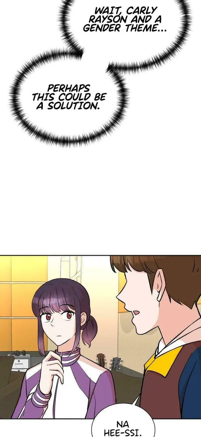 The Producer