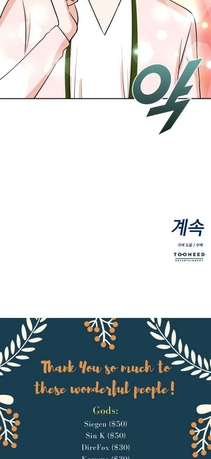 The Producer