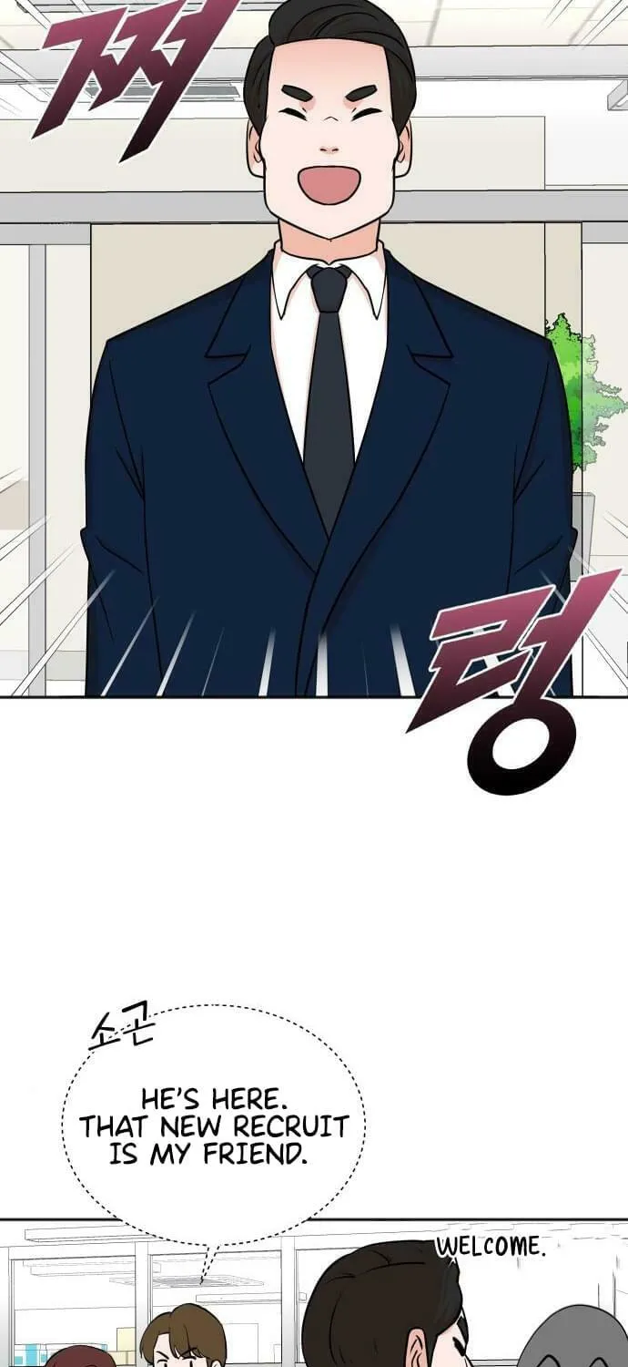 The Producer