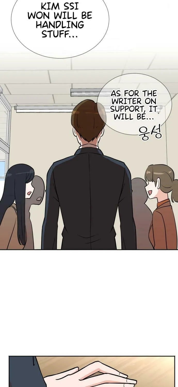 The Producer