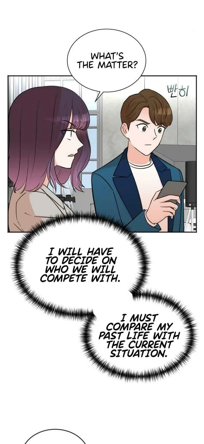 The Producer