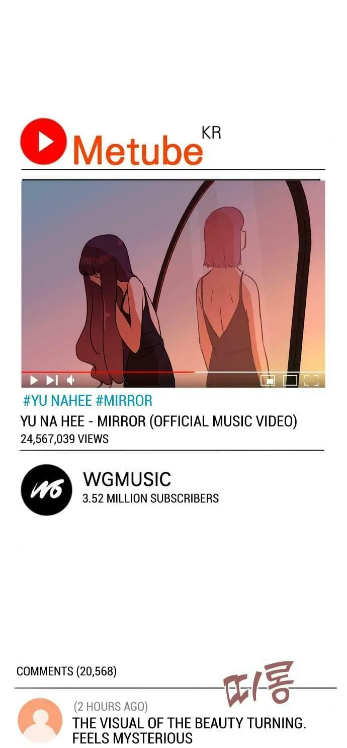 The Producer