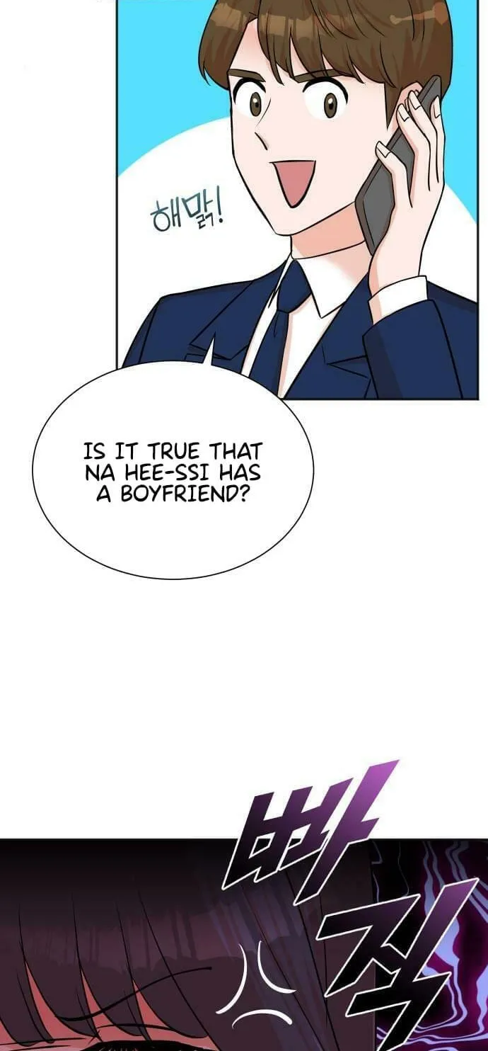 The Producer