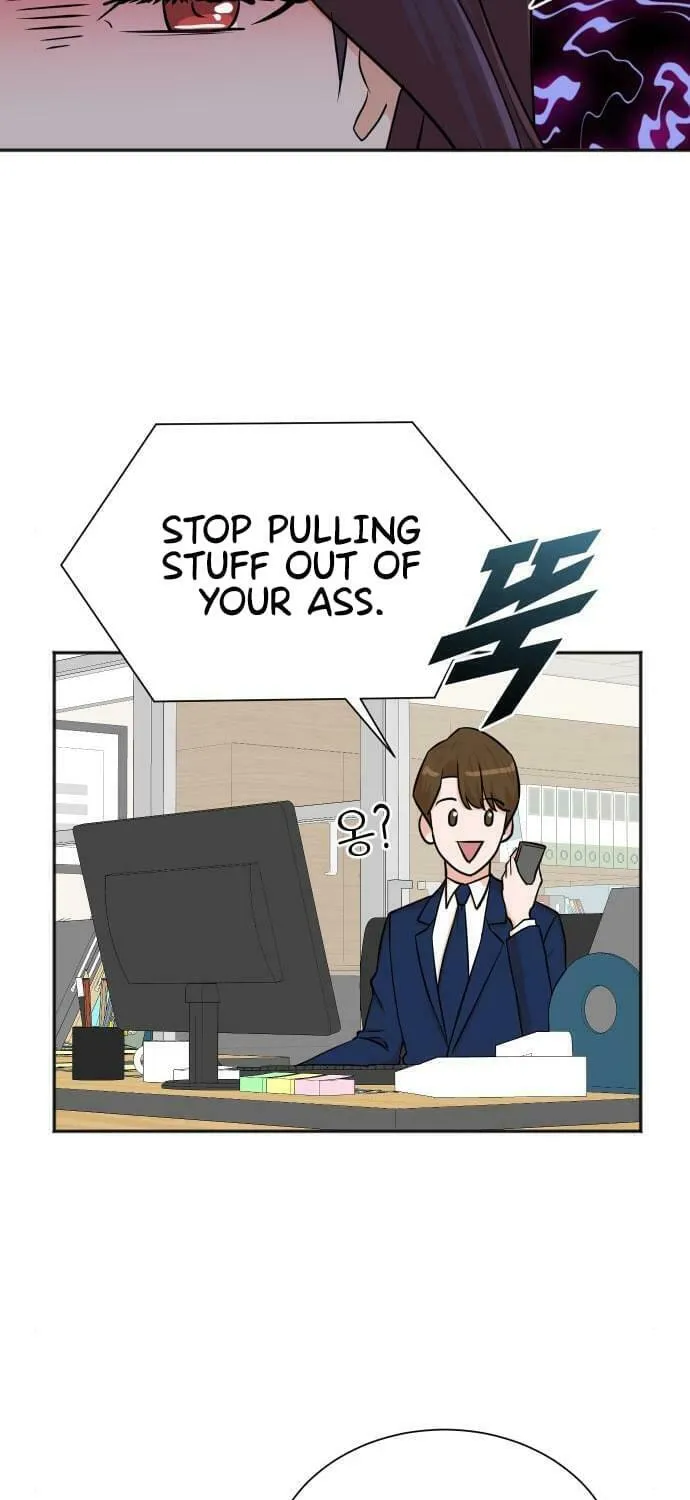 The Producer