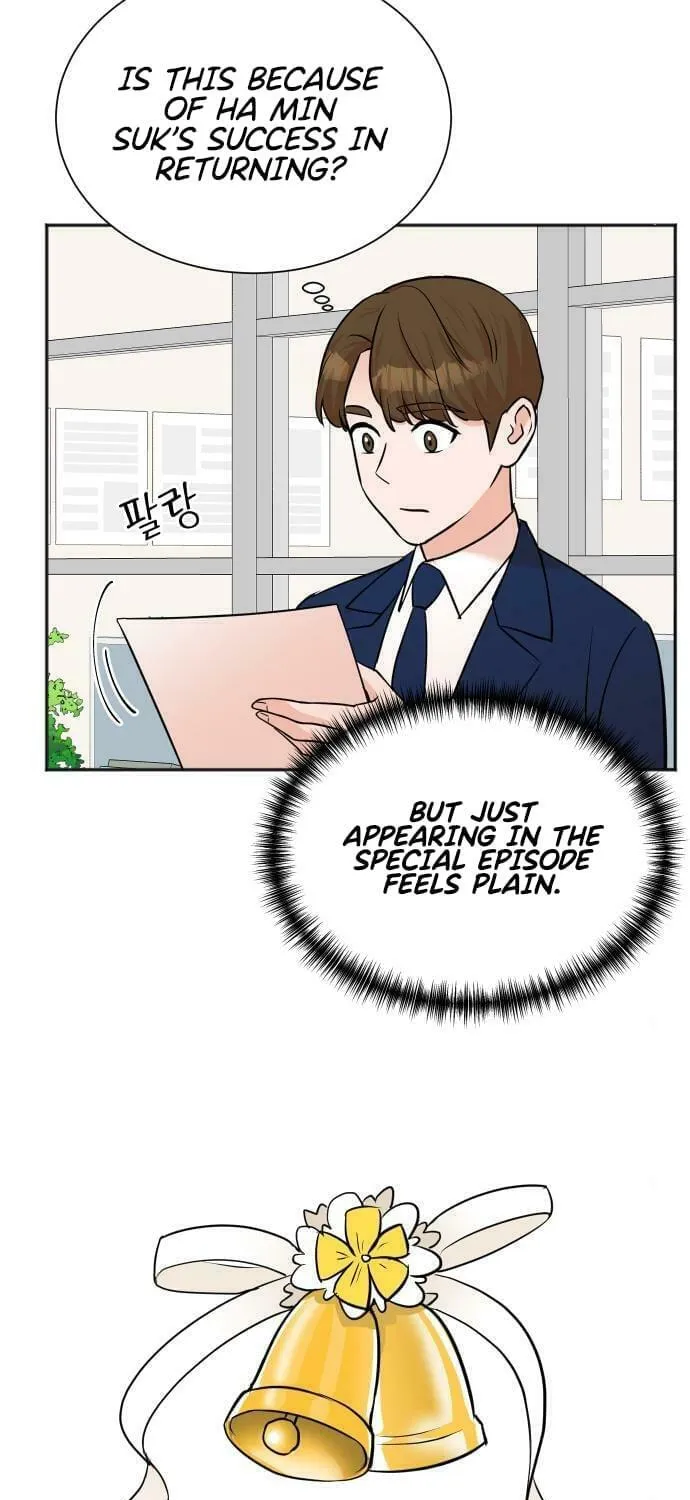The Producer