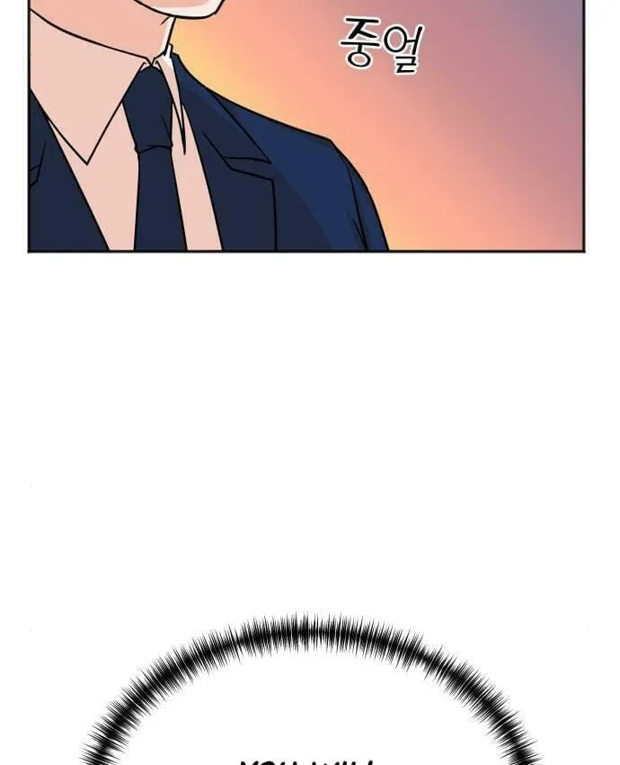 The Producer