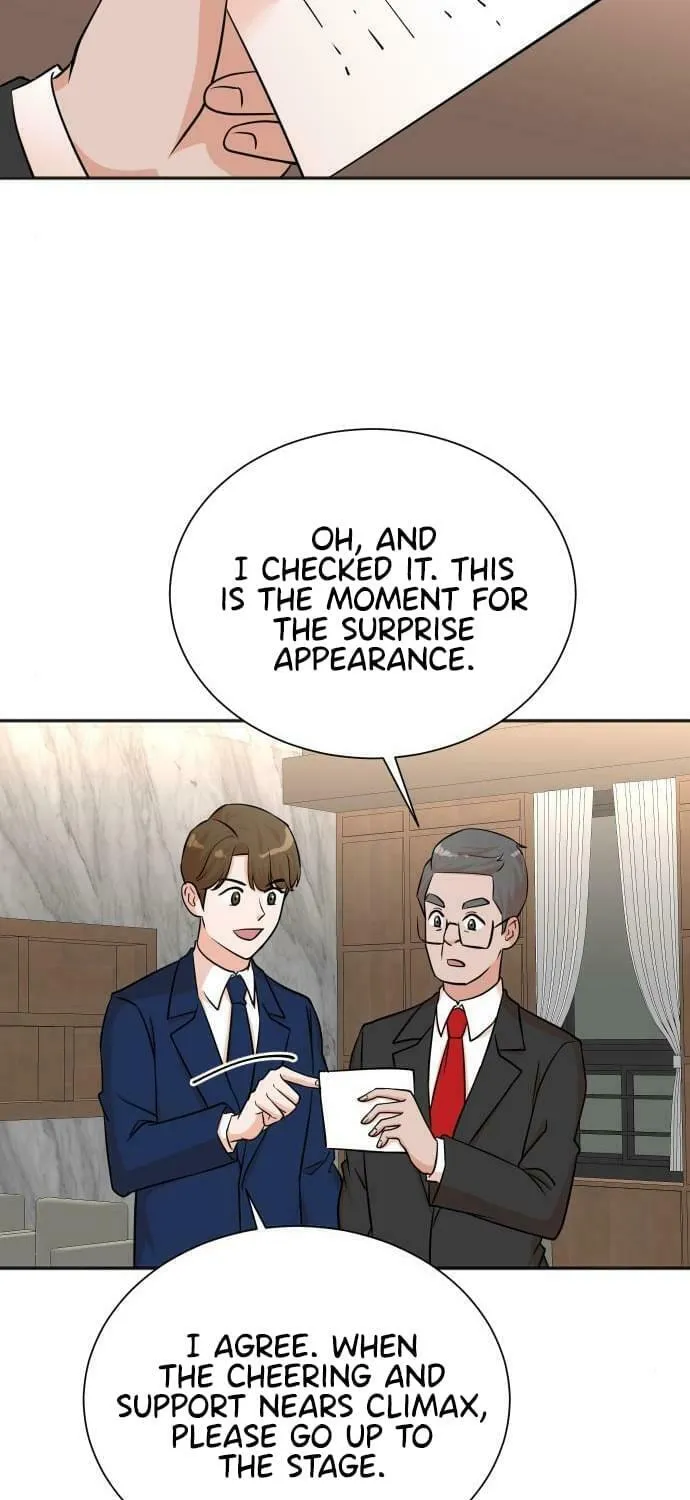 The Producer