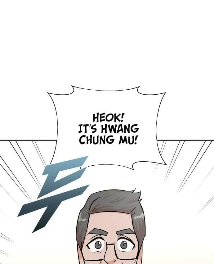 The Producer