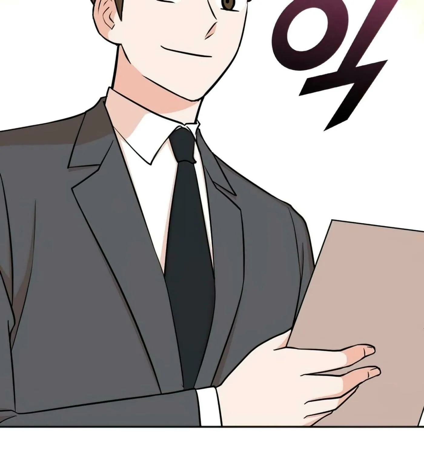 The Producer
