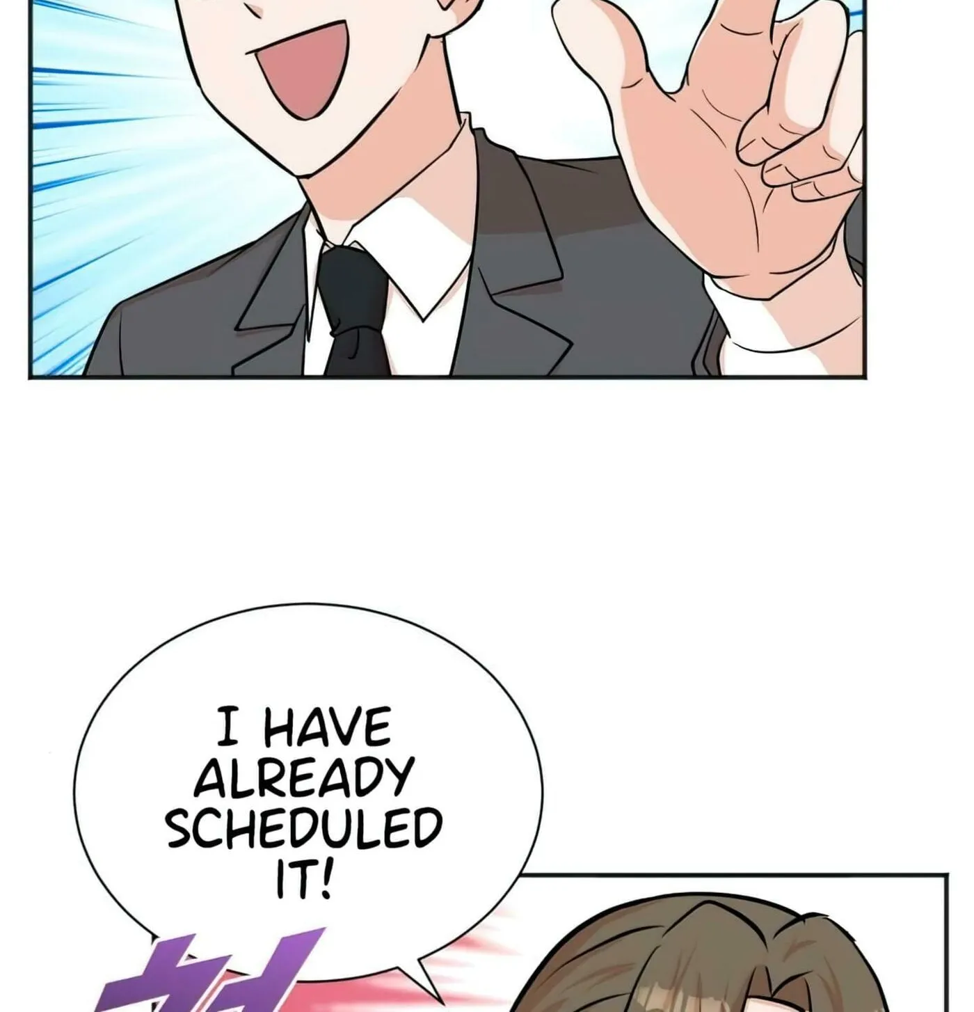 The Producer