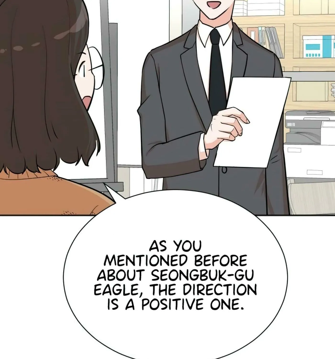 The Producer