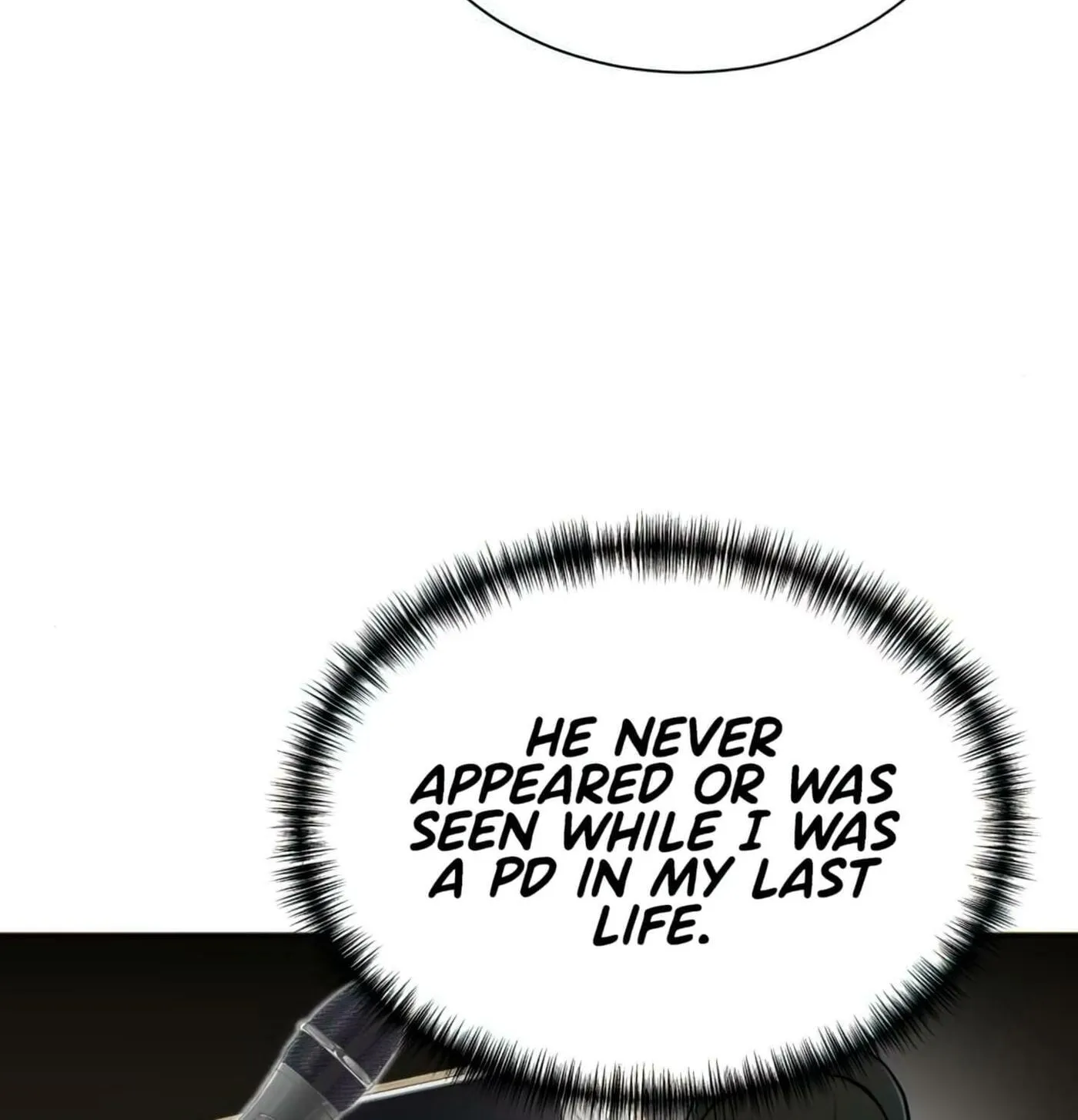 The Producer