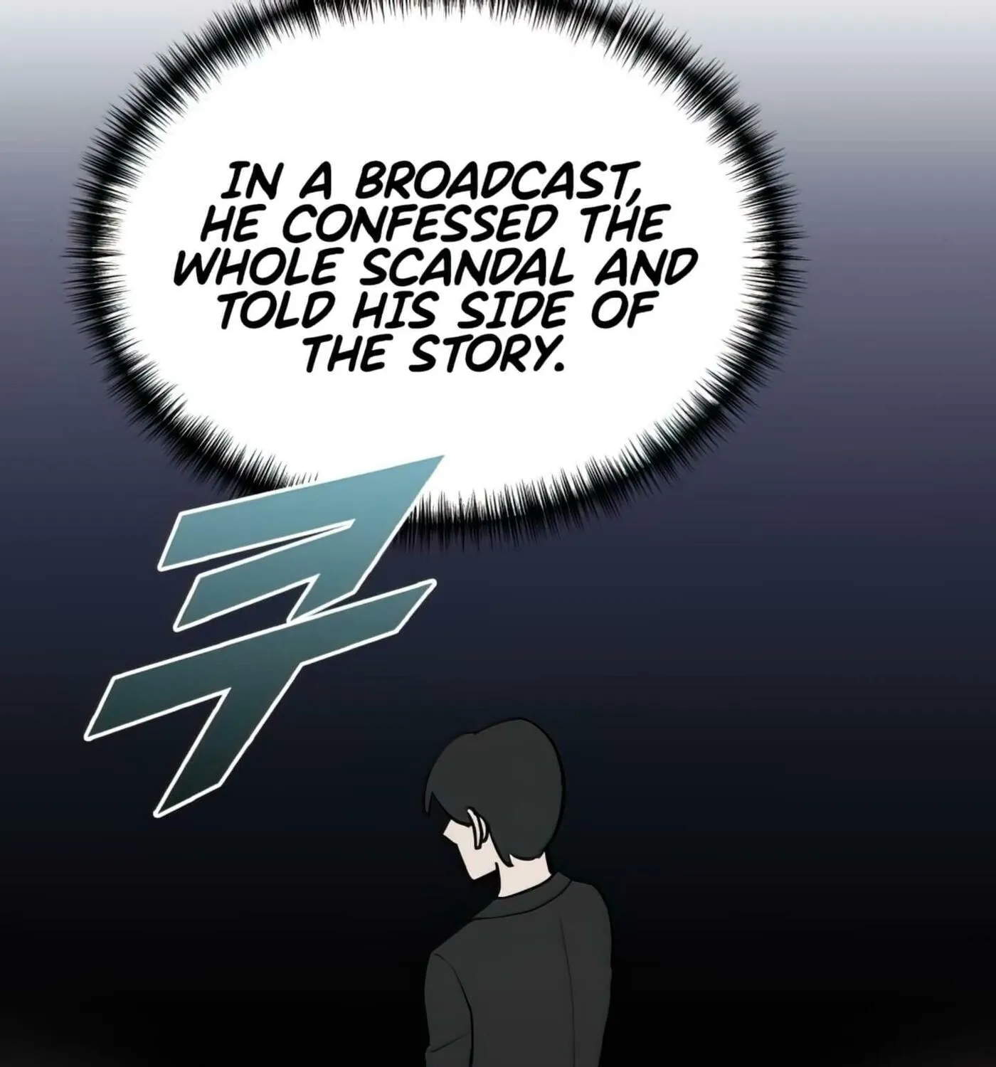 The Producer