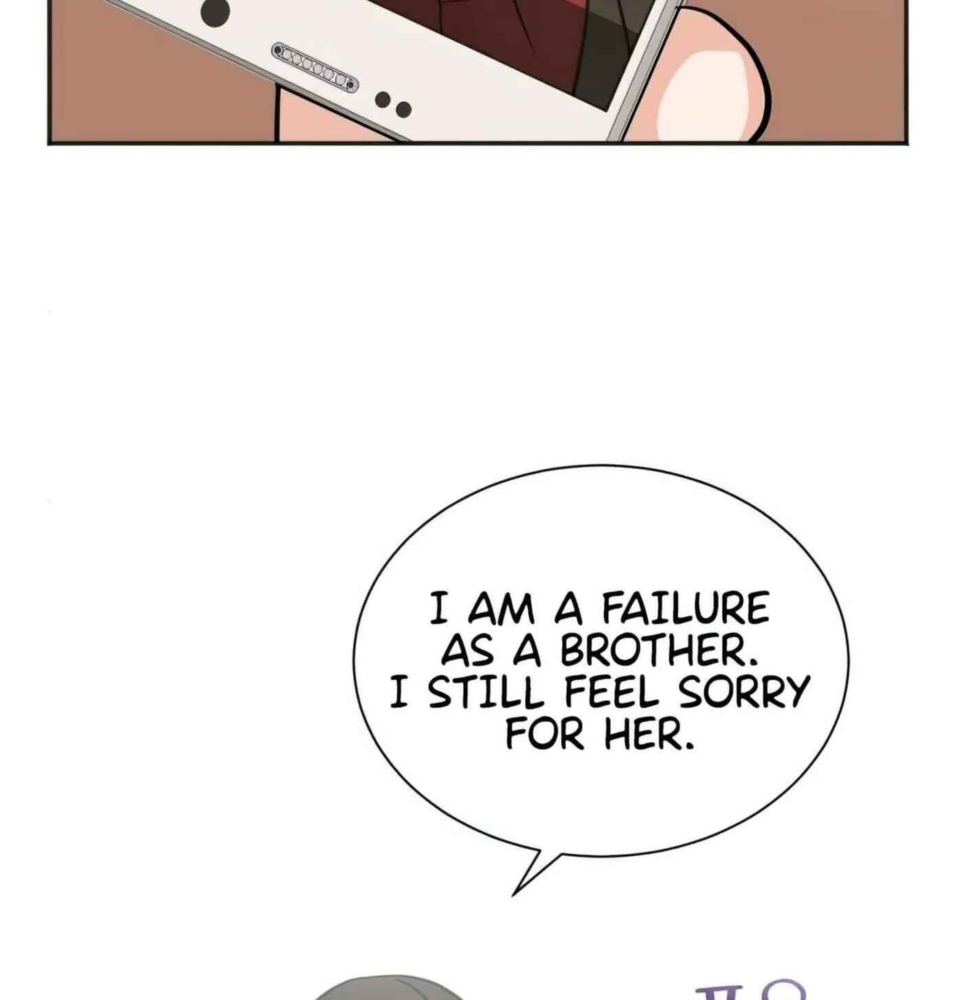 The Producer