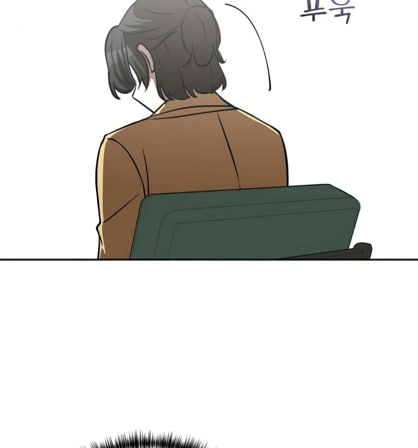 The Producer