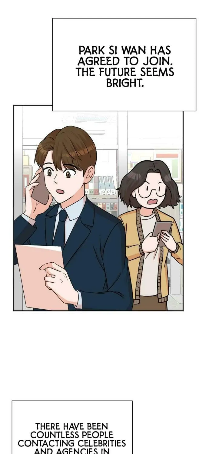 The Producer