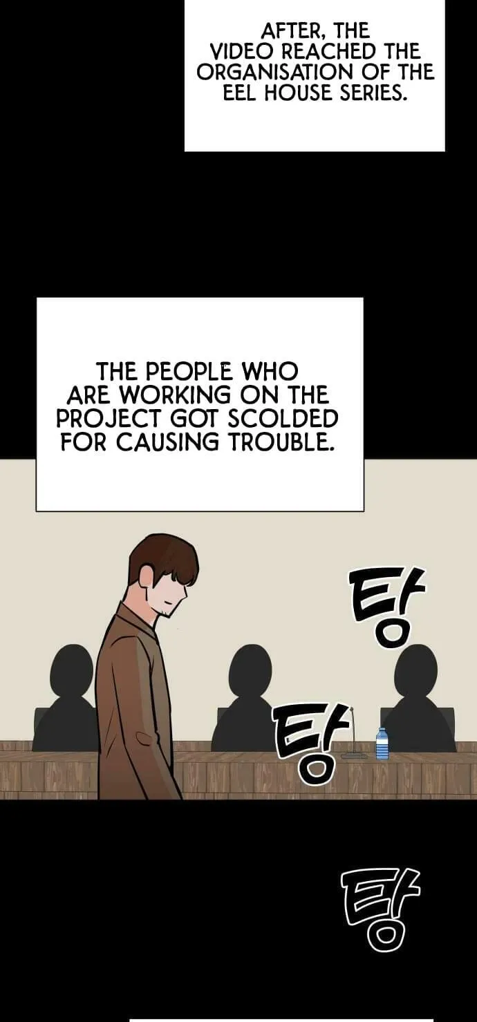 The Producer