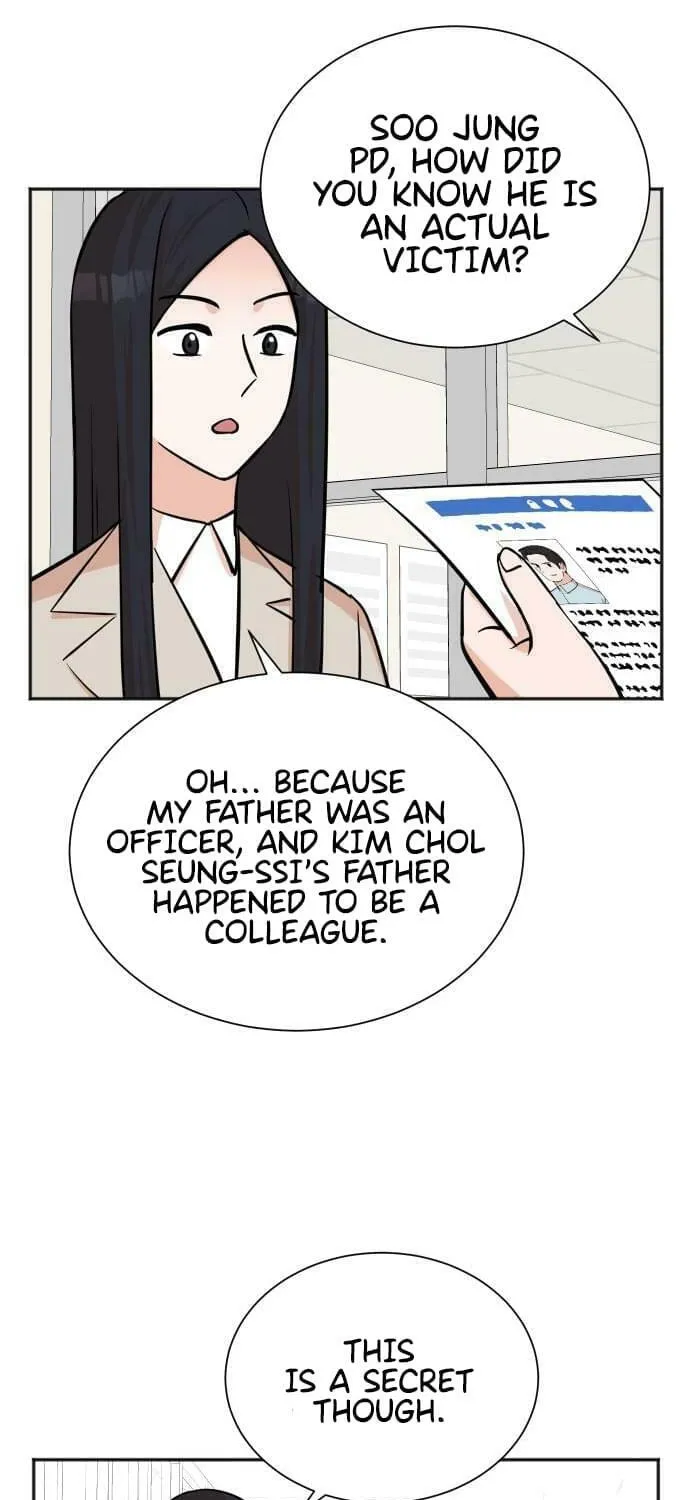 The Producer