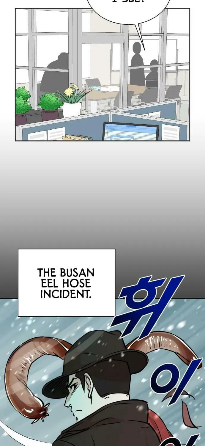 The Producer