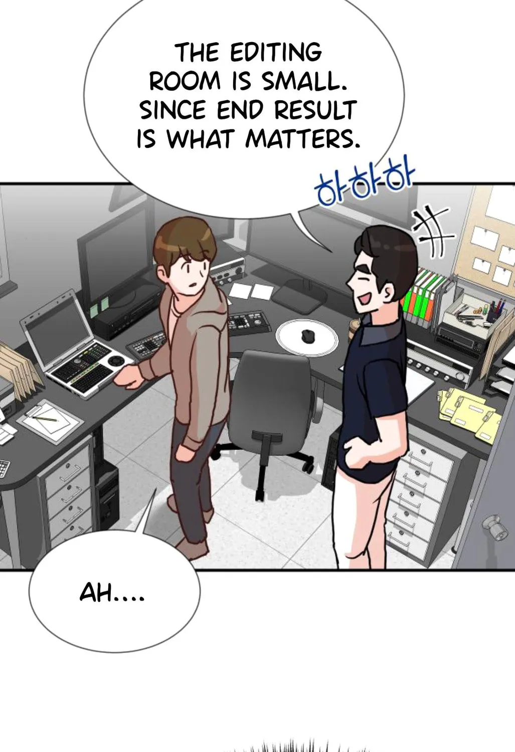 The Producer
