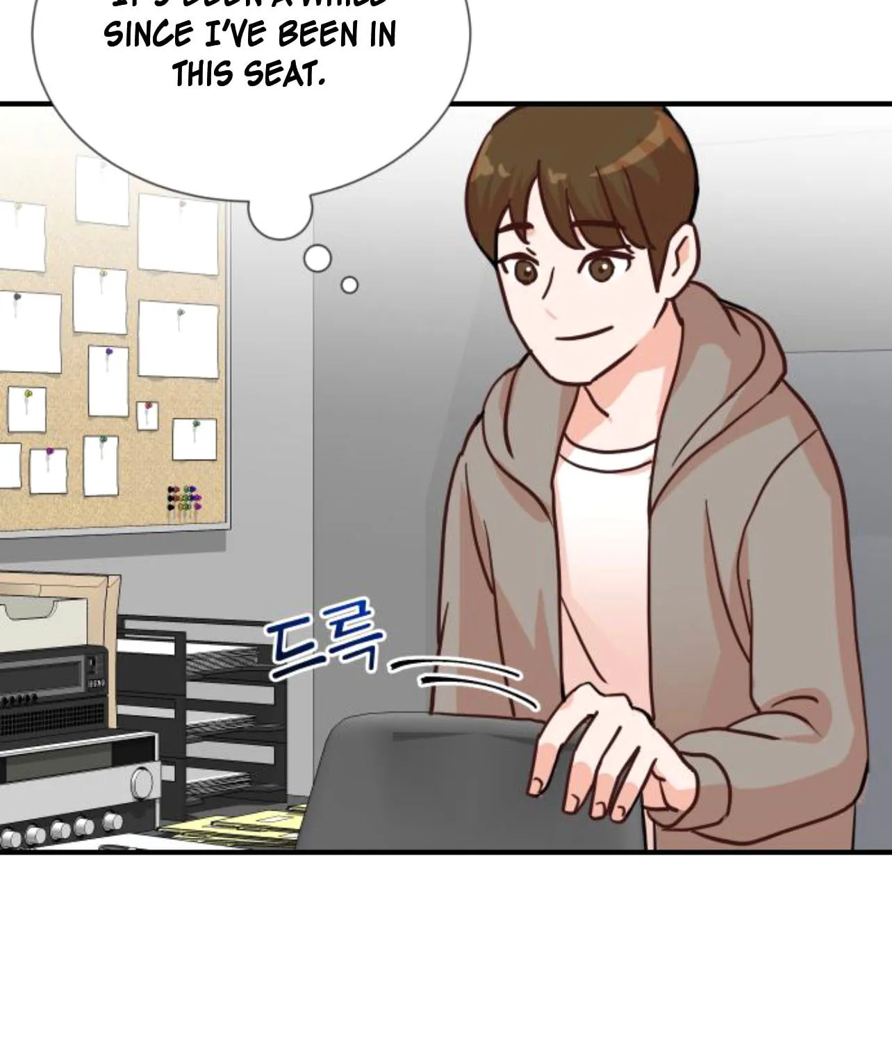 The Producer