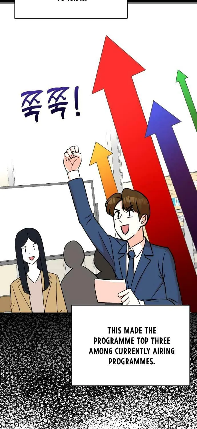 The Producer