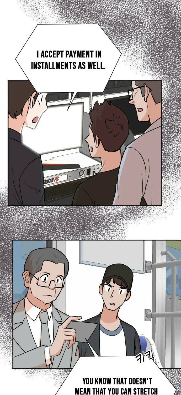 The Producer