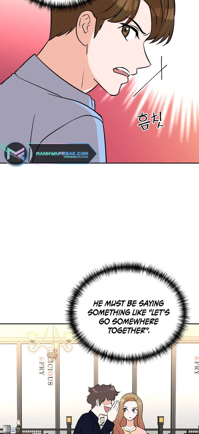 The Producer