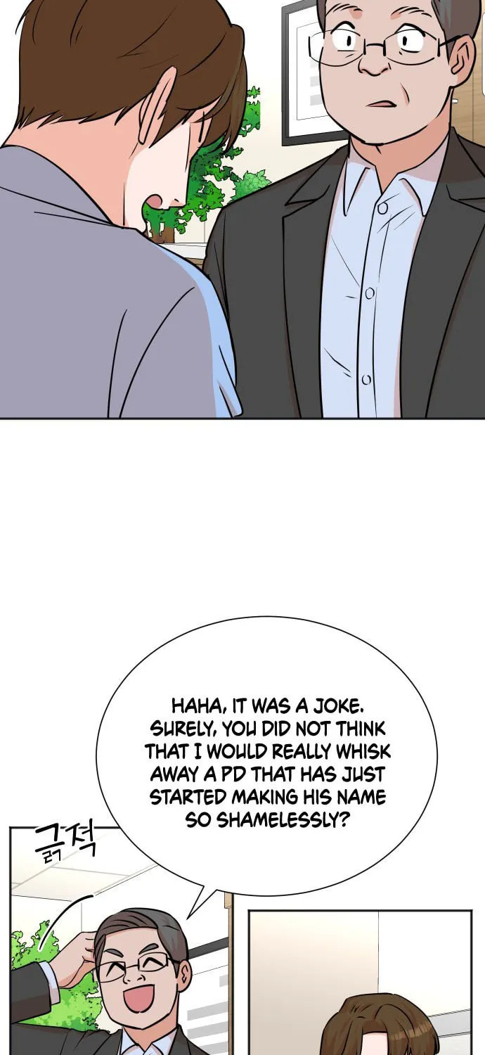 The Producer