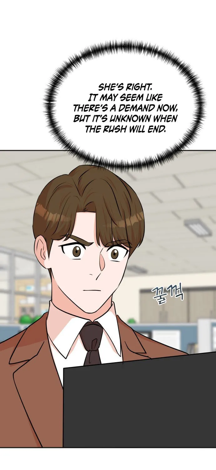 The Producer