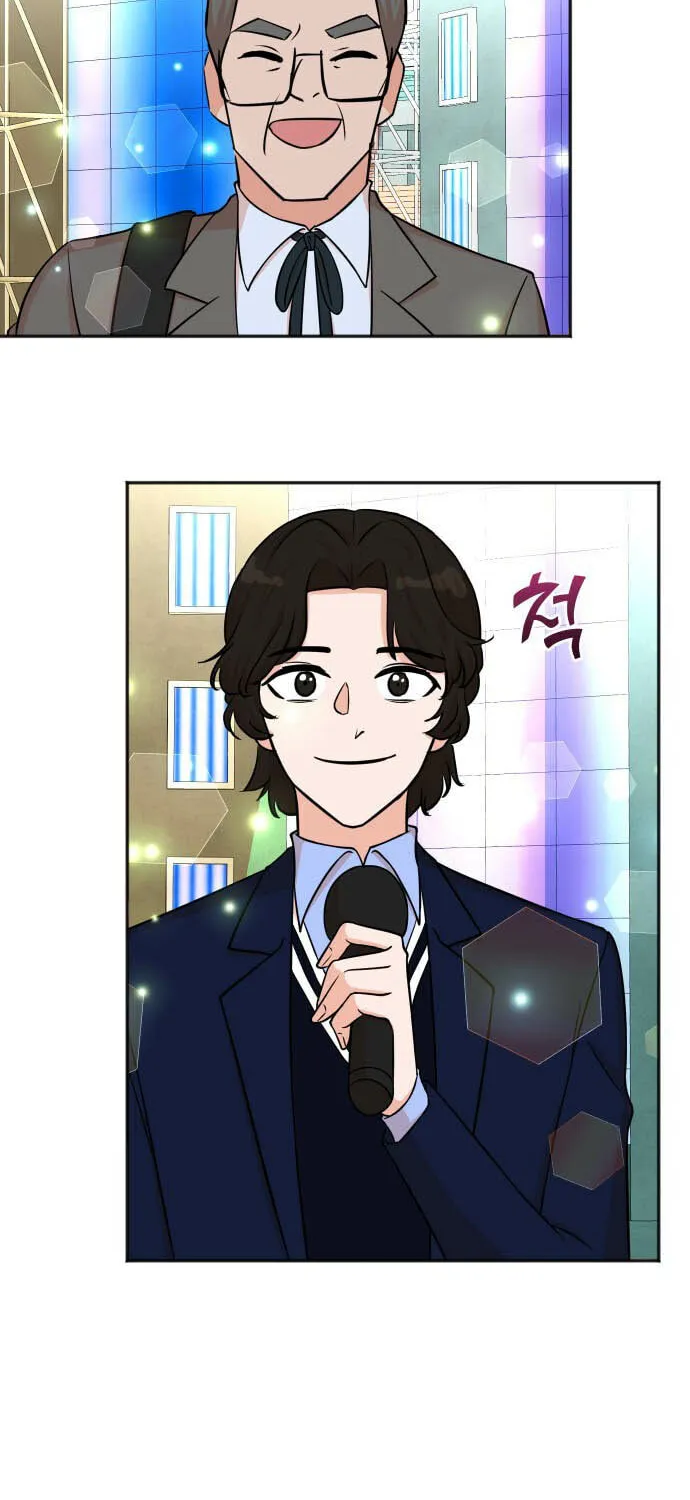 The Producer