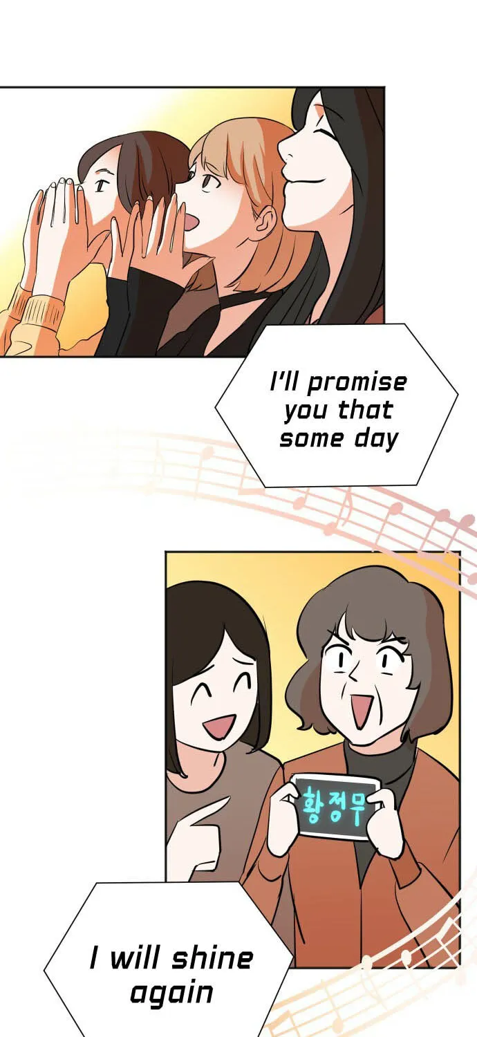The Producer