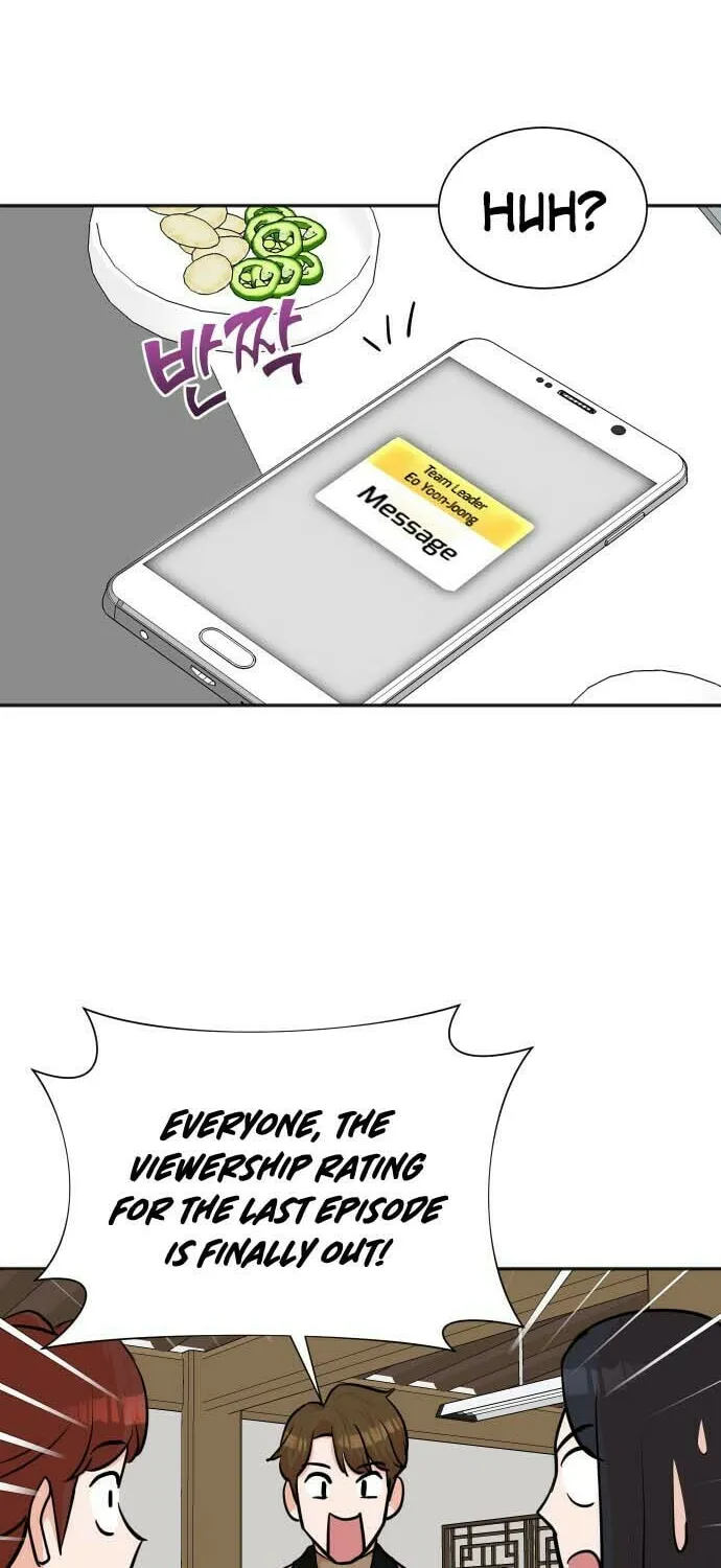 The Producer
