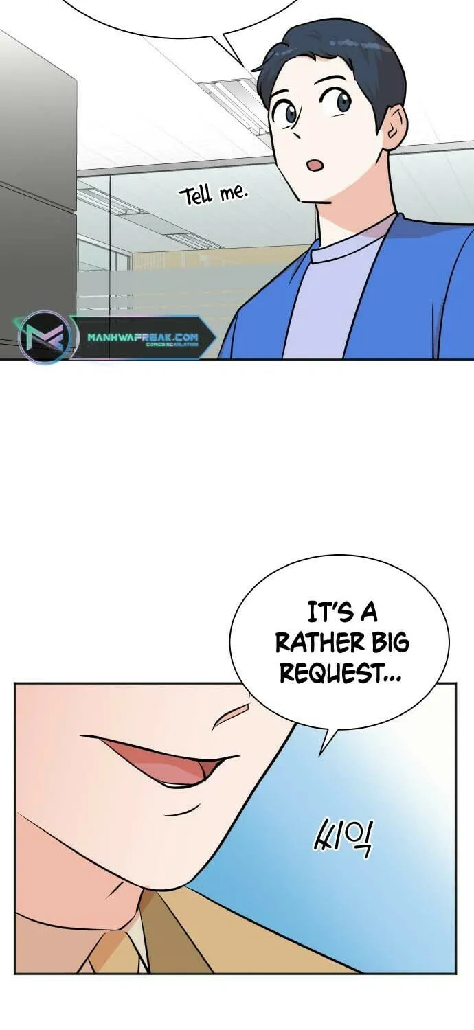 The Producer