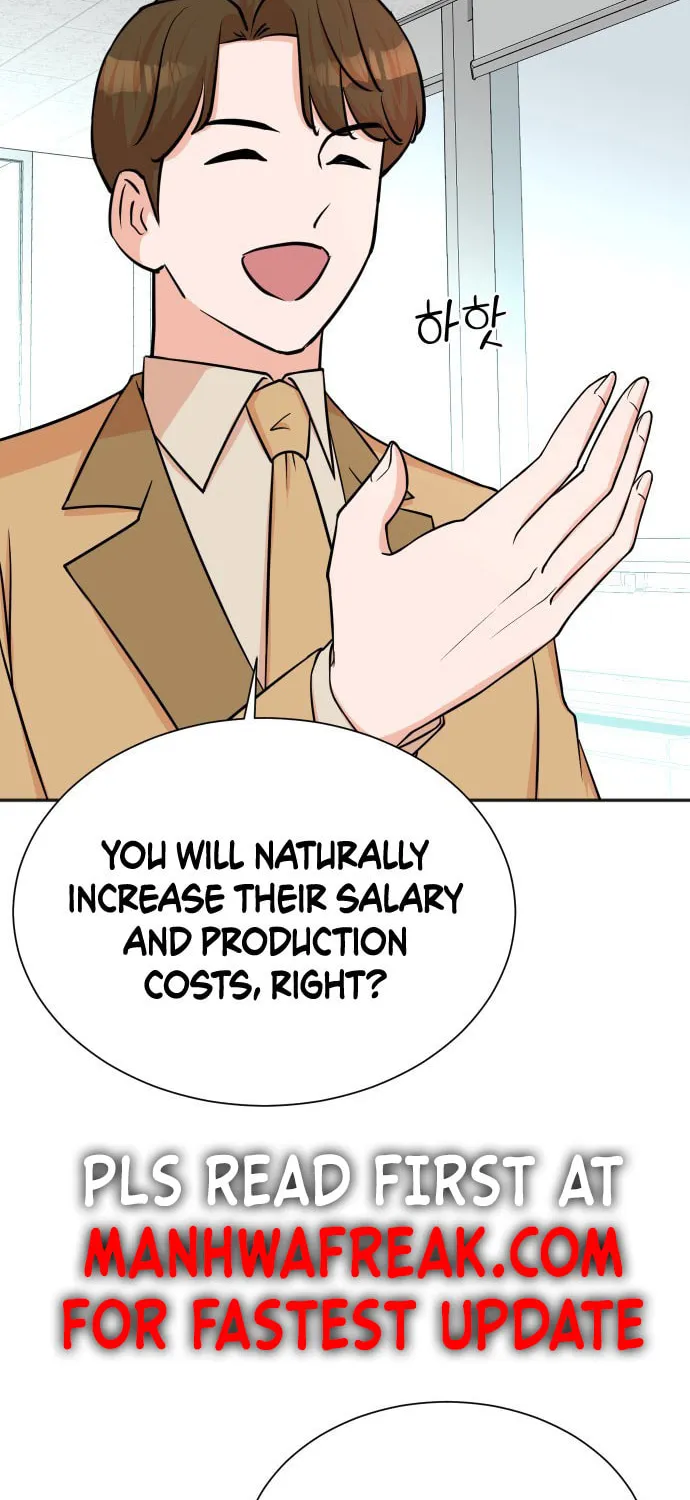 The Producer
