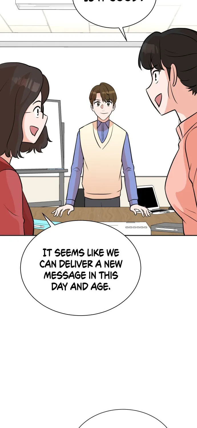 The Producer