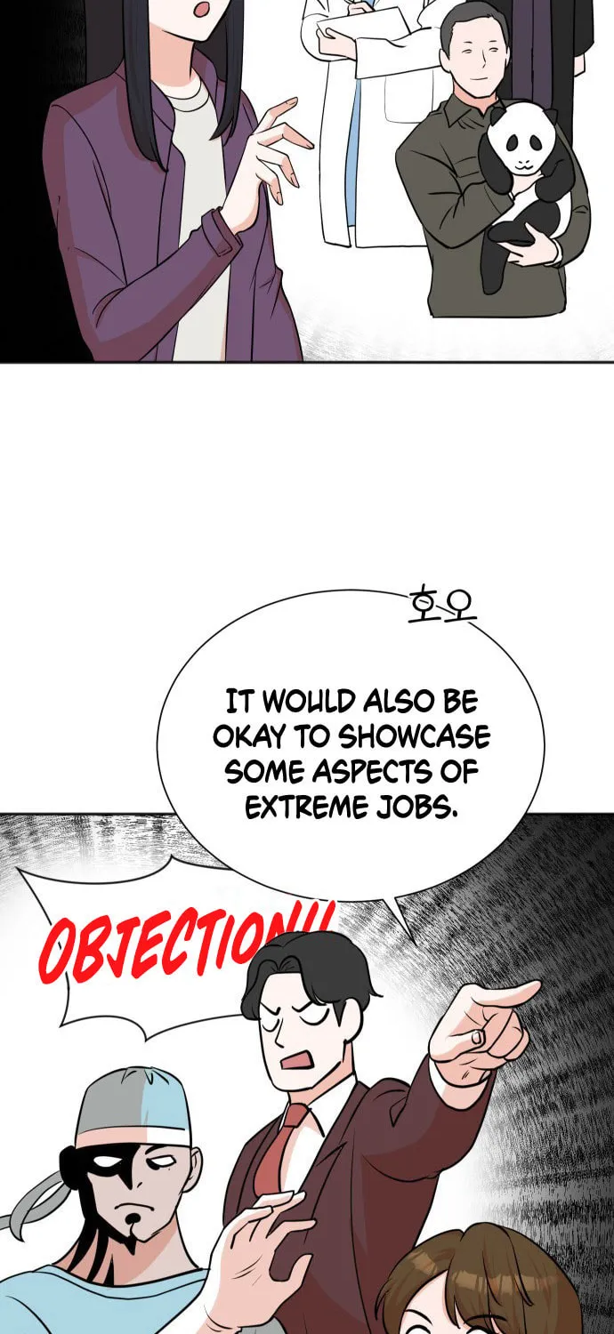 The Producer