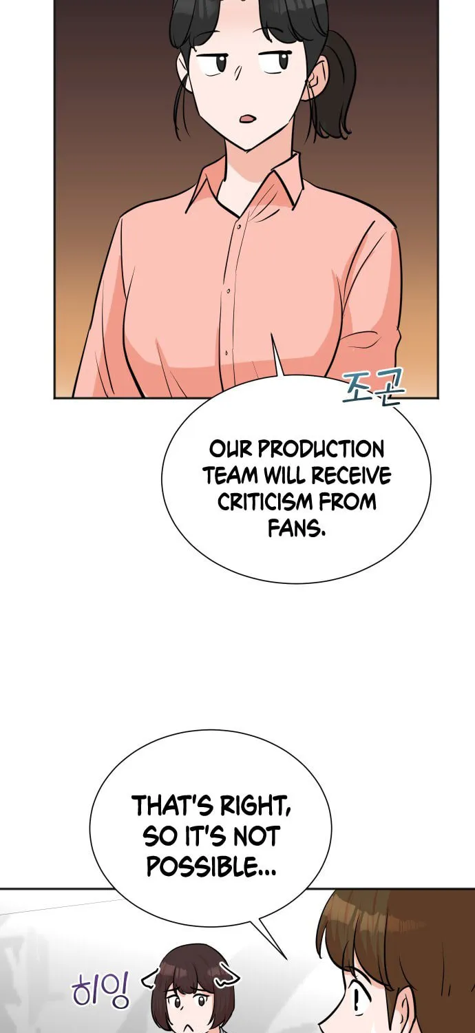 The Producer