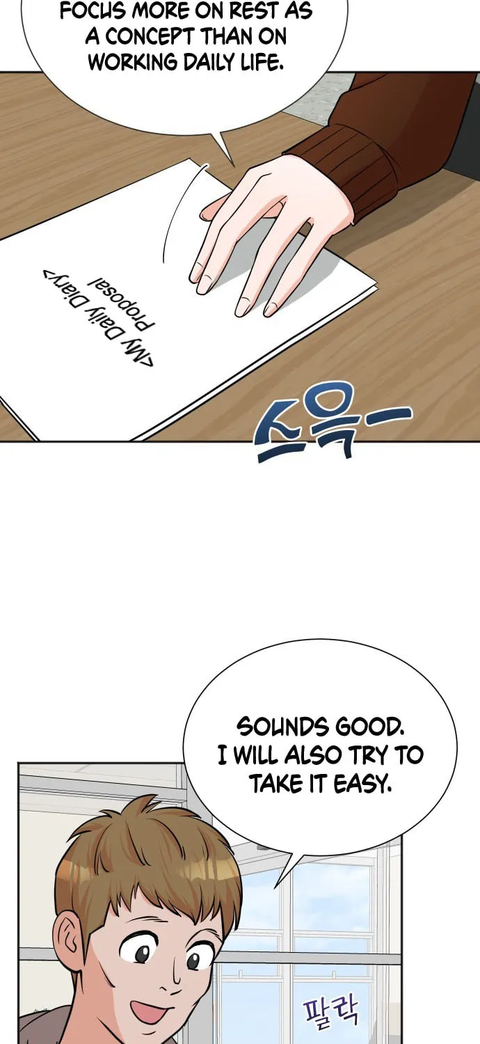 The Producer