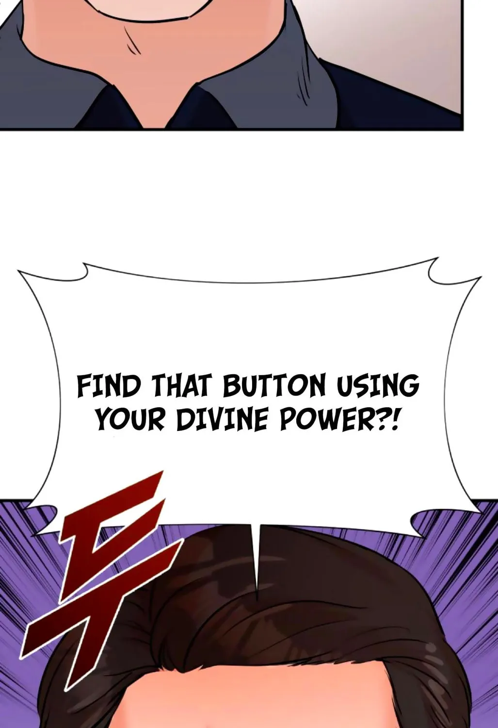 The Producer