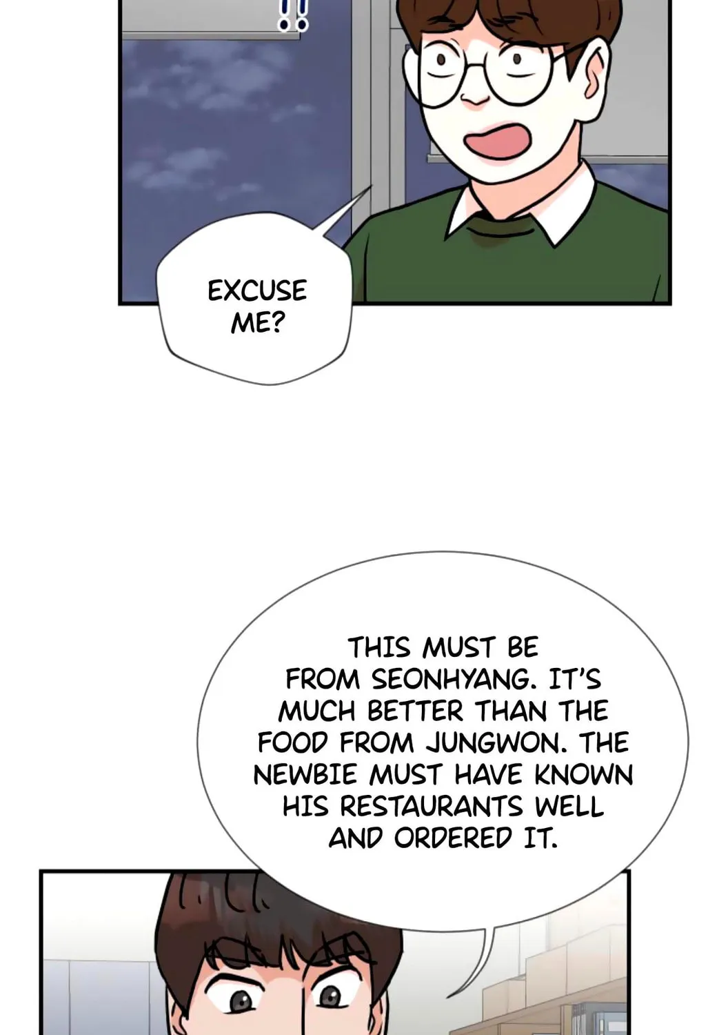 The Producer
