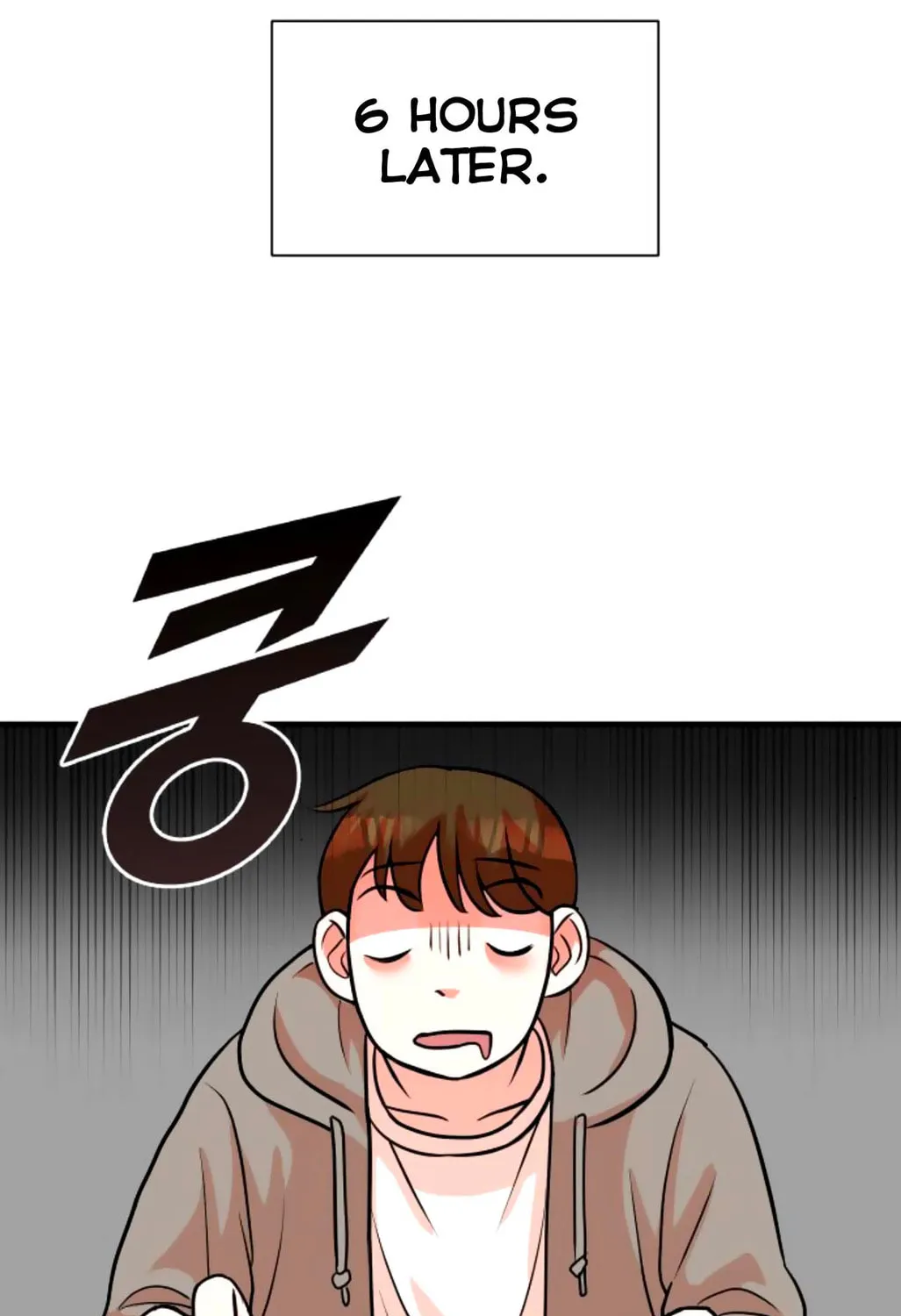 The Producer