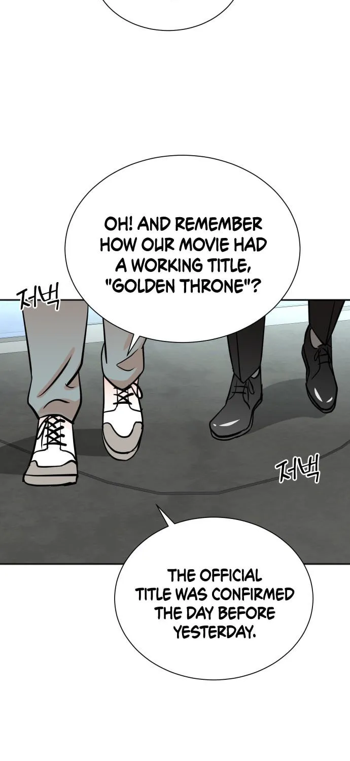 The Producer