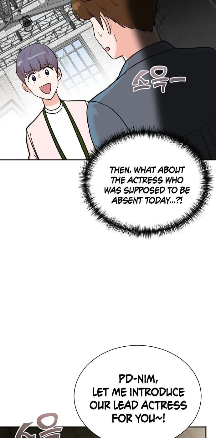 The Producer