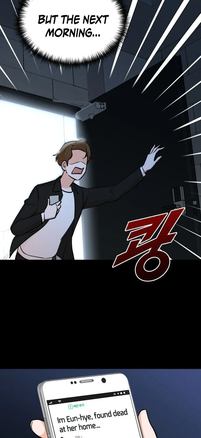 The Producer