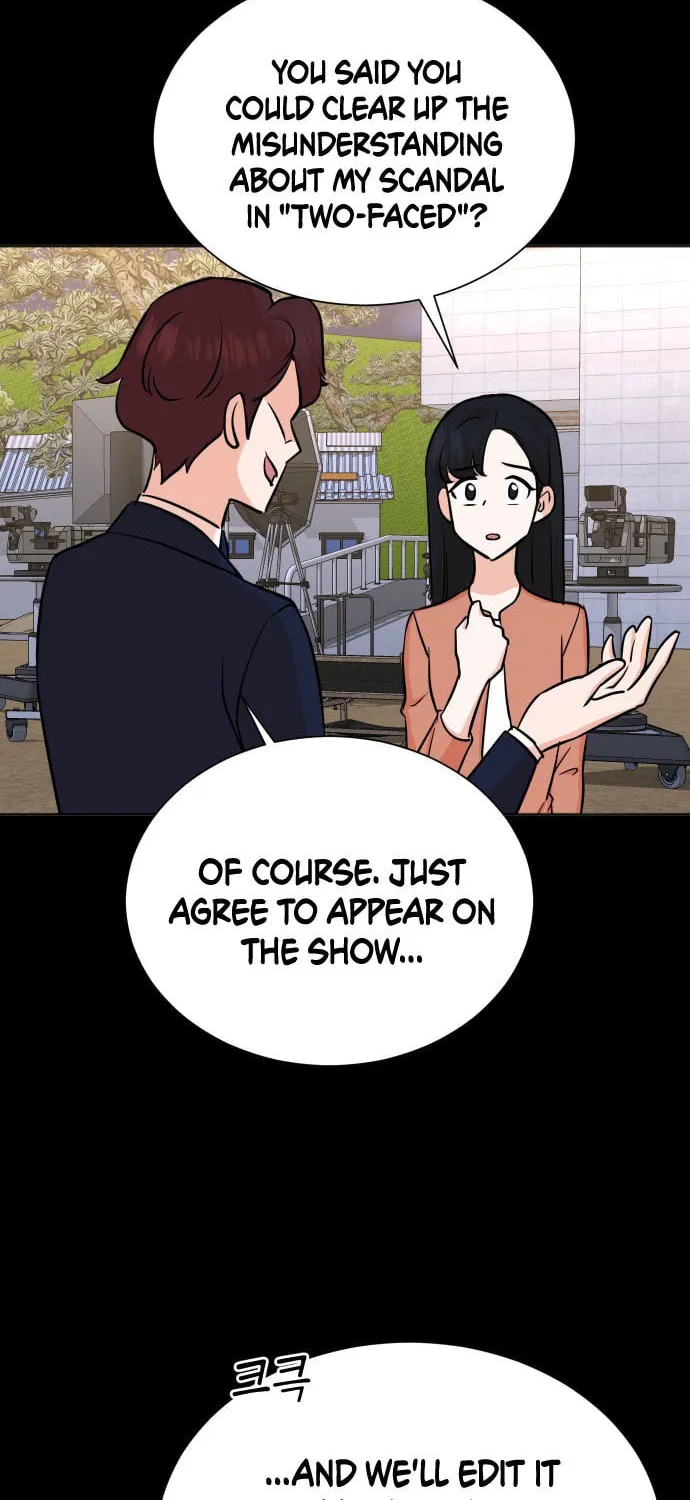 The Producer